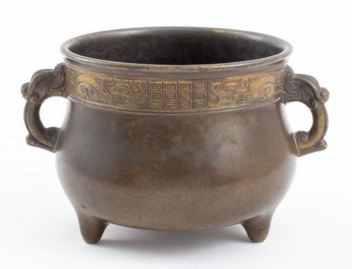 Chinese Gilt & Patinated Bronze Xuande Mark Censer