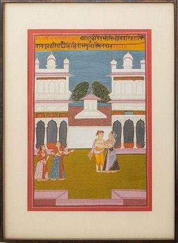 Indian Satsai Courtship Scene Gouache on Paper