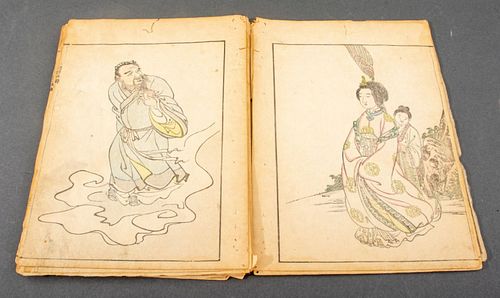 Antique Japanese Ukiyo-e Woodcut Print Book