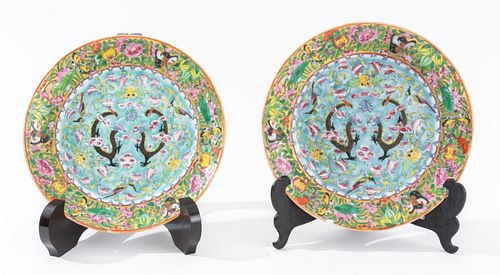 Chinese Porcelain Famille Rose Dishes, 19th c