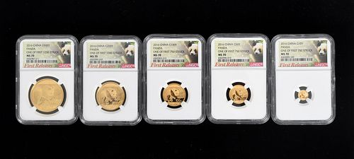 2016 Prestige Panda First Release Set, Gold Coins