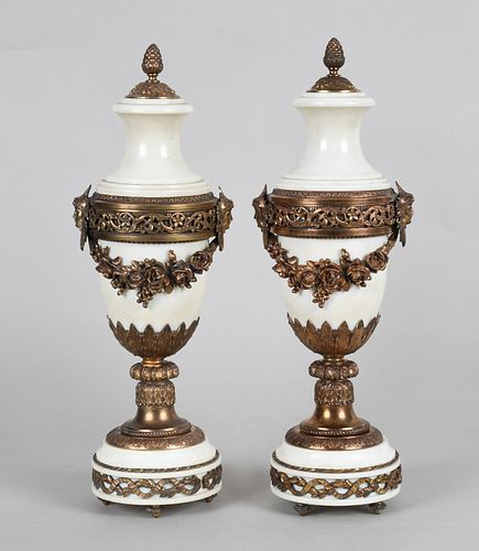 Pair of Louis XVI Style Gilt Metal and Marble Urns