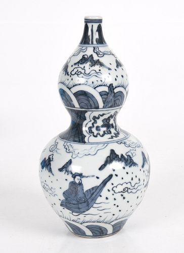 A Chinese Ming Dynasty Gourd Form Vase