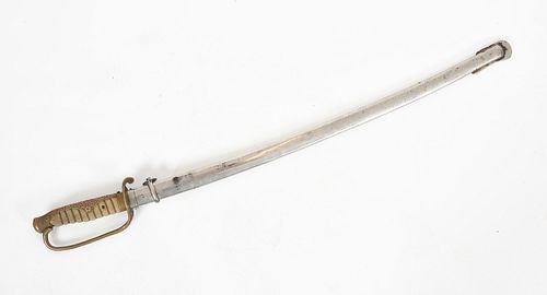 A Japanese Officer's Kyu Gunto Sword