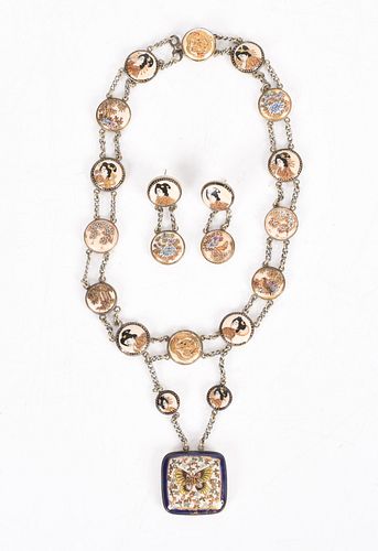 A Satsuma Necklace and Earring Set