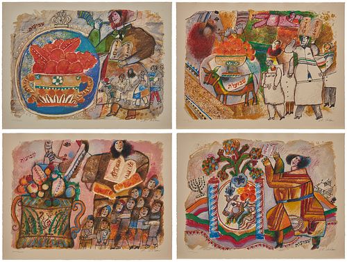 Theo Tobiasse, (1927-2012), "Shavuot" Portfolio, 1984, Four lithographs and carborundum in colors on ecru wove paper, Each sheet: 22.5" H x 30.25" W
