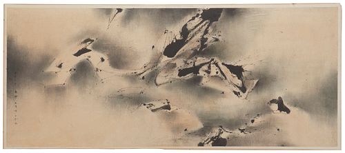 Wucius Wong, (b. 1936), "Landscape," 1963, Watercolor and ink on Japanese paper laid to board, as issued, Image/Sheet: 16.125" H x 37.5" W