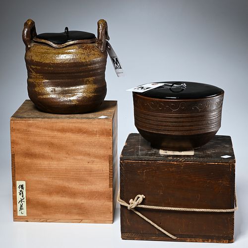 (2) Japanese Mizusashi pottery water jars
