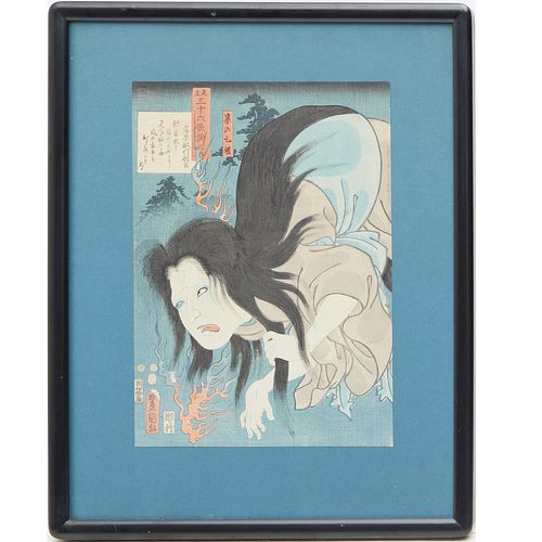 Utagawa Kunisada, woodblock print, c. 1852