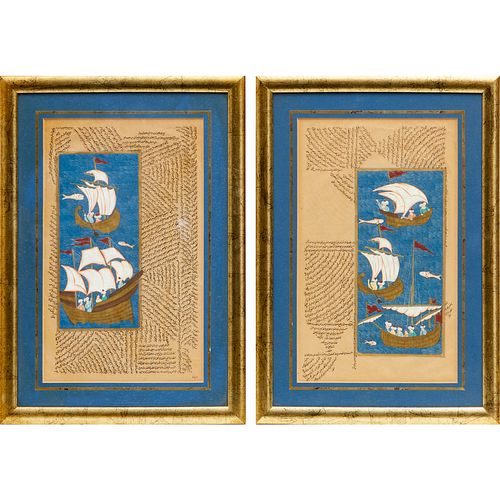 Pair antique Persian manuscript pages