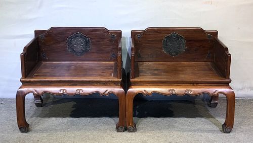 PAIR OF HUANGHUALI WOOD CARVED CHAIRS