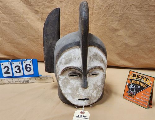 AFRICAN MASK 13"H X 9"W X 9"D
