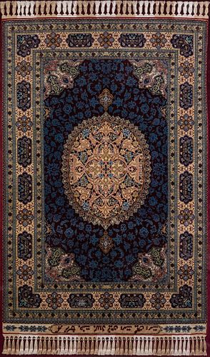 Signed Persian Silk Rug, Framed