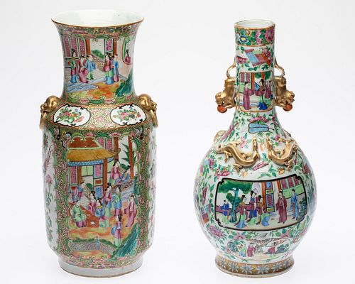 Two Chinese Famille Rose Vases