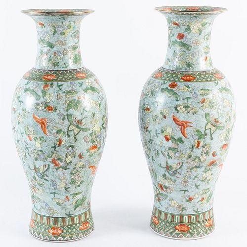Pair of Chinese Baluster Form Vases, 19th Century