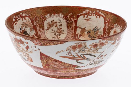 Japanese Kutani Bowl, Late 19th Century