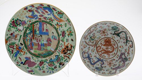 2 Chinese Famille Rose Chargers, 18th/19th C