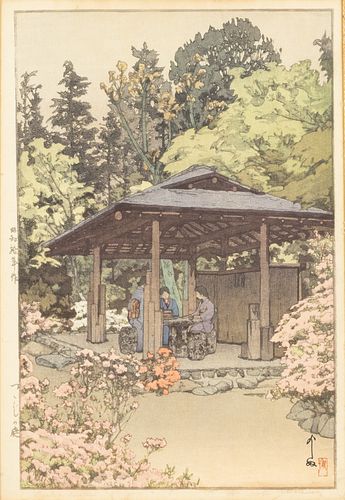 Hiroshi Yoshida (1876-1950) Azalea Garden, Woodblock