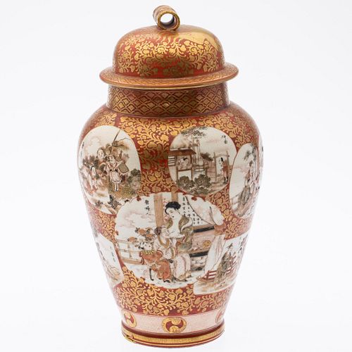 Japanese Satsuma Lidded Urn, 19th Century