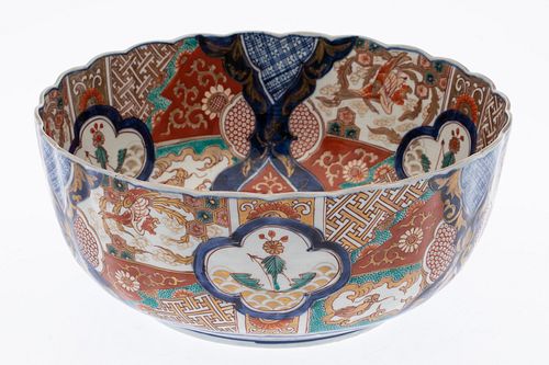 Japanese Imari Centerpiece Bowl, Late 19th Century