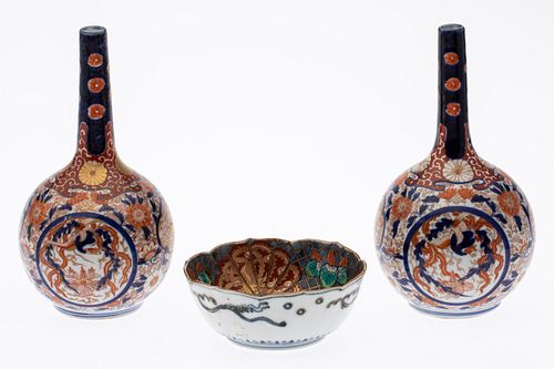 Japanese Imari Bowl & Pair of Bottle Vases