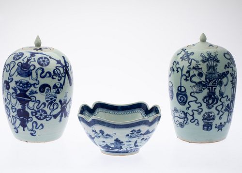 Two Chinese Blue and White Ginger Jars and a Bowl