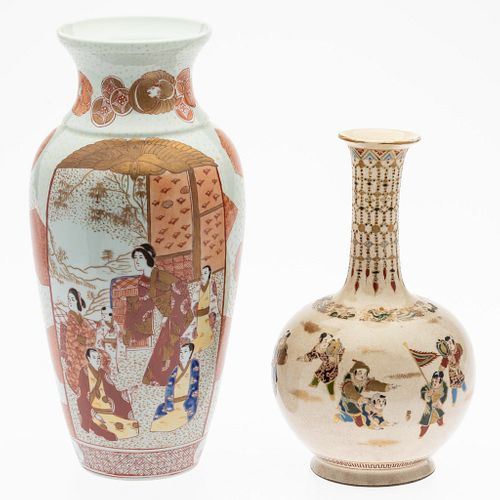 2 Japanese Porcelain Vases