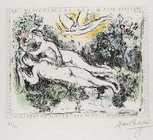 Chagall, Marc
Le Jardin dﾴEden. 1974. Farblithogra