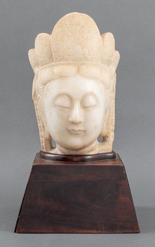 Chinese Marble Quan Yin Head Fragment On Stand