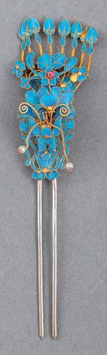 Chinese Kingfisher Feather Gold Hair Pin Ornament