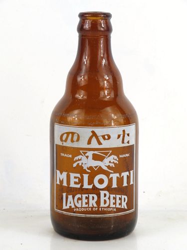 1950 Melotti Lager Beer (Painted Label) 12oz Steinie Bottles Asmara Eritrea (Ethiopia)