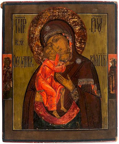 RUSSIAN ICON OF THE FEODOROVSKAYA MOTHER OF GOD, 19TH CENTURY