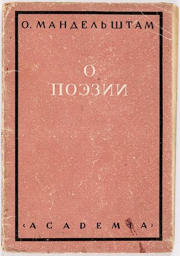 OSIP MANDELSTAM, O POEZYI, 1929