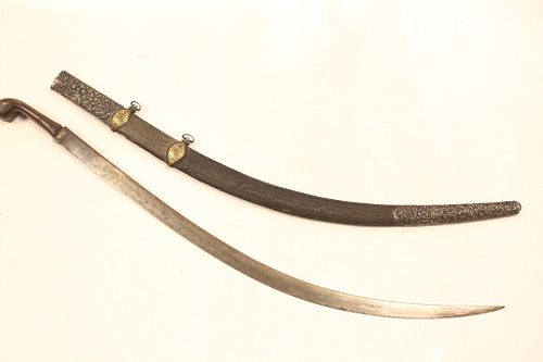 19th.C Gold inlaid Persian Sword w Calligraphy