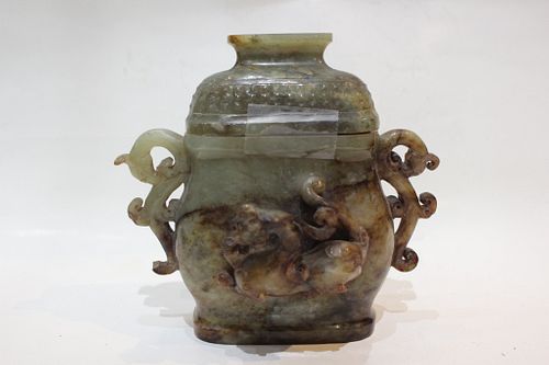 Chinese Archaic Jade Cover Vase