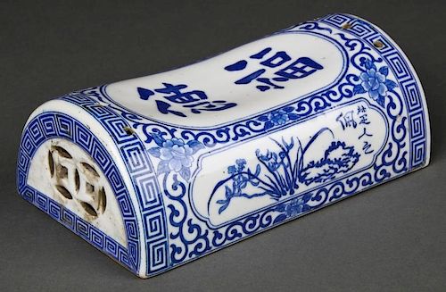 Chinese Porcelain Cricket Pillow