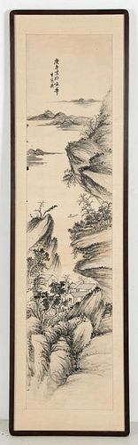 Chinese Hand-painted Landscape Scroll