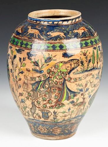 Antique Persian Safavid Style Jar