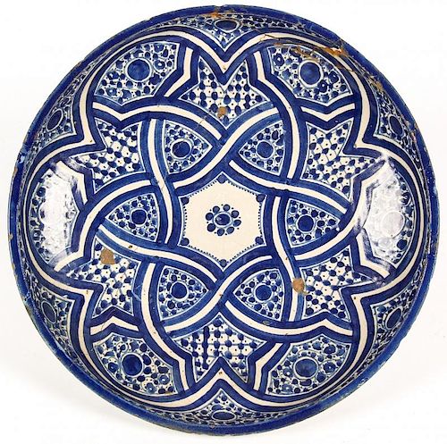 Antique Islamic Bowl