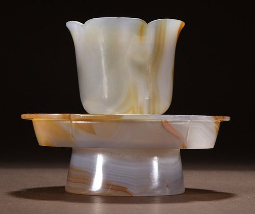 AGATE CARVED SIMPLE PATTERN CUP