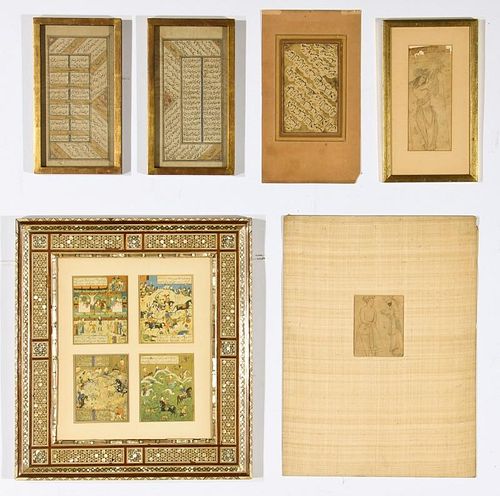 5 Persian Works on Paper and 1 Inlaid Frame