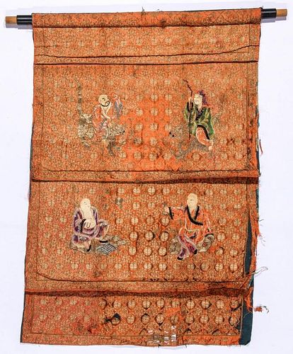 Antique Chinese Silk and Metal Thread Pictorial Panel