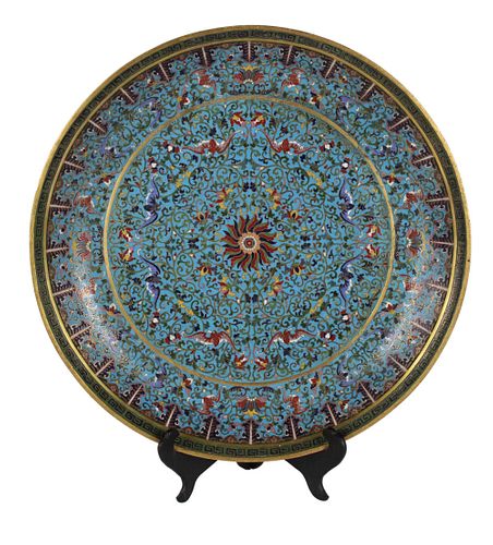 Chinese Qing Style Cloisonne Shallow Charger