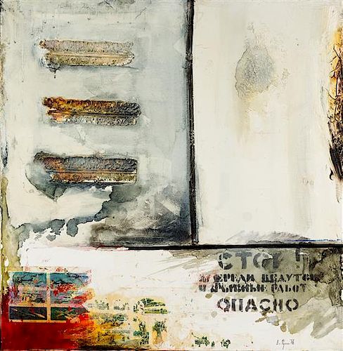 * Evgeny L'Ovovich Rukhin, (Russian, 1943-1976), Untitled, 1976