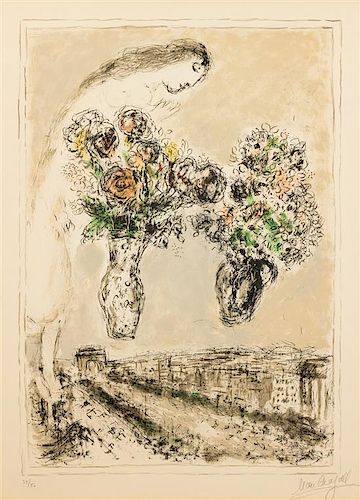 Marc Chagall, (French/Russian, 1887–1985), Arc de Triomphe, 1976