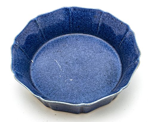 Chinese Blue Glaze Porcelain Washer, H 2'' Dia. 7.5''