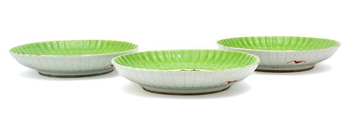 Chinese Famille Rose Porcelain Plates, H 1.5'' Dia. 7'' 3 pcs