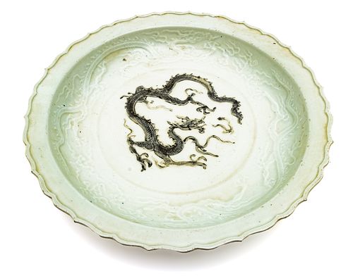 Chinese Copper Red Glaze Plate, H 3'' Dia. 17''