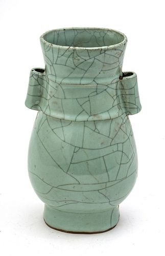Chinese Ge-ware Vase, H 9'' Dia. 5''