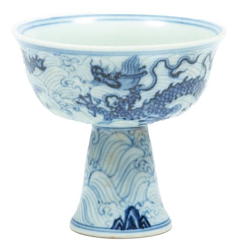 Chinese Porcelain Stem Cup, Blue On White H 3.2'' Dia. 3.5''